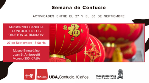http://museo.filo.uba.ar/sites/direcciondeprofesores.filo.uba.ar/files/INTERIOR-Confucio.jpg